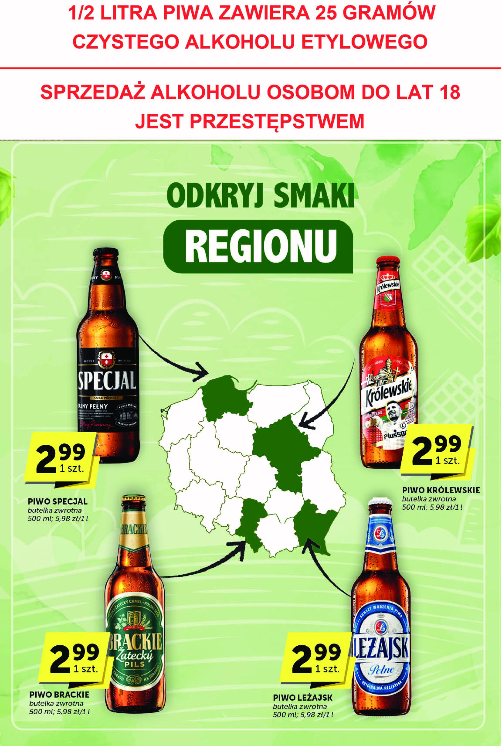 groszek - Gazetka Groszek - Katalog ważna od 24.07. - 05.08. - page: 27