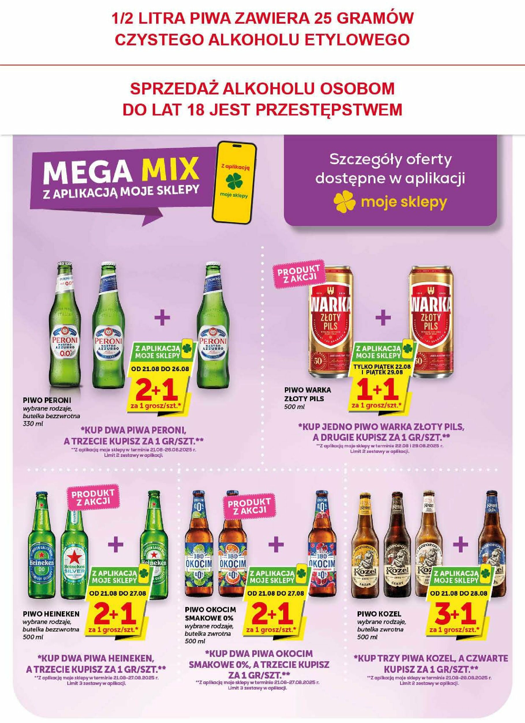 groszek - Gazetka Groszek - Market - ważna od 21.08. do 02.09. - page: 16