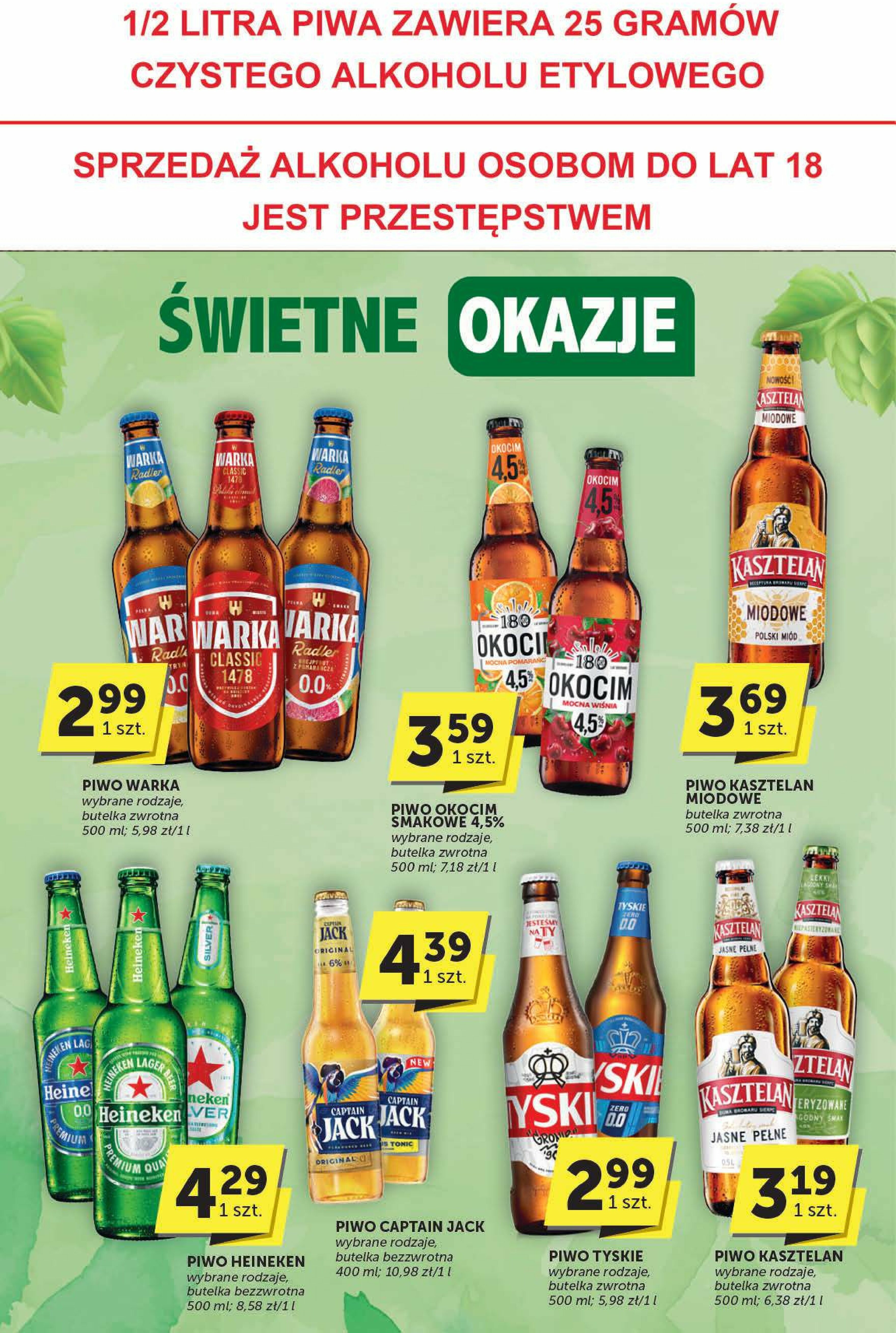 groszek - Gazetka Groszek - Katalog - ważna od 21.08. do 02.09. - page: 26