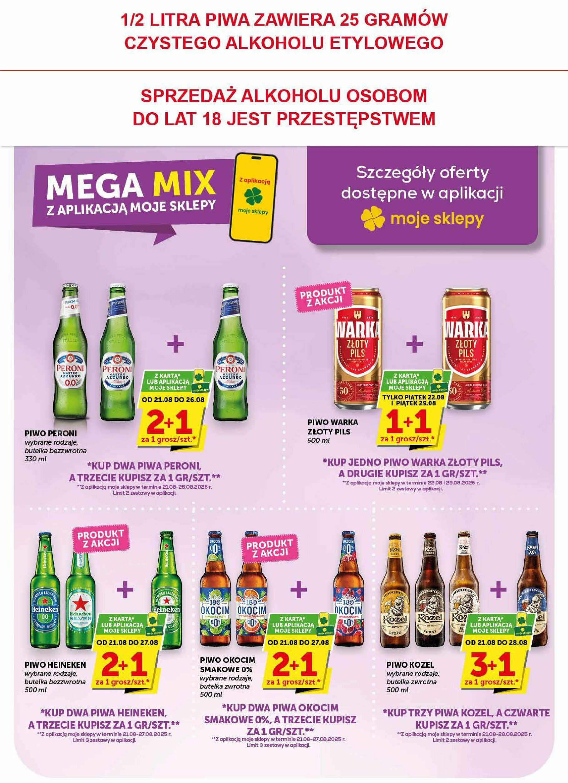 groszek - Gazetka Groszek - Supermarket - ważna od 21.08. do 02.09. - page: 21
