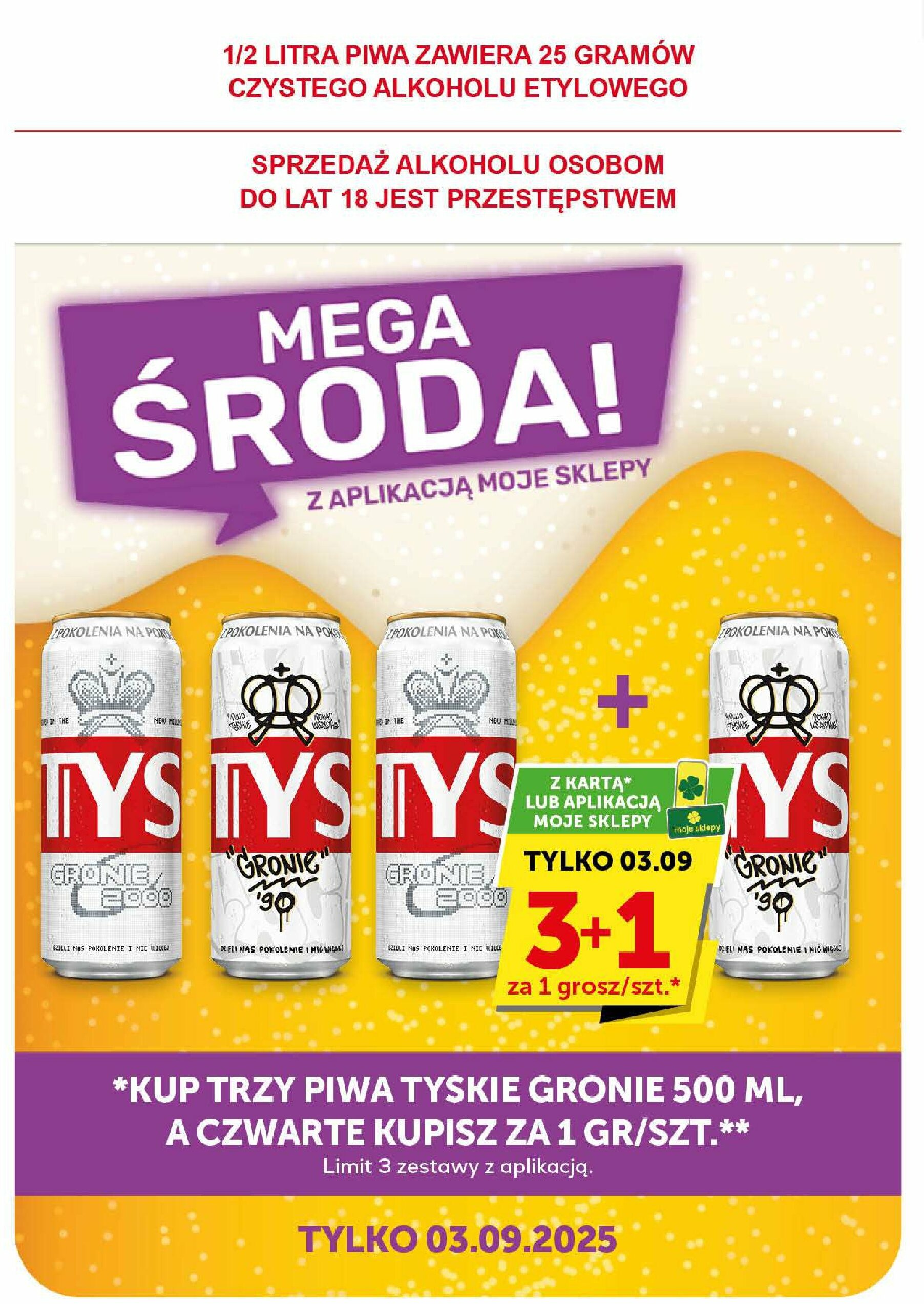 groszek - Gazetka Groszek - Supermarket - ważna od 21.08. do 02.09. - page: 34