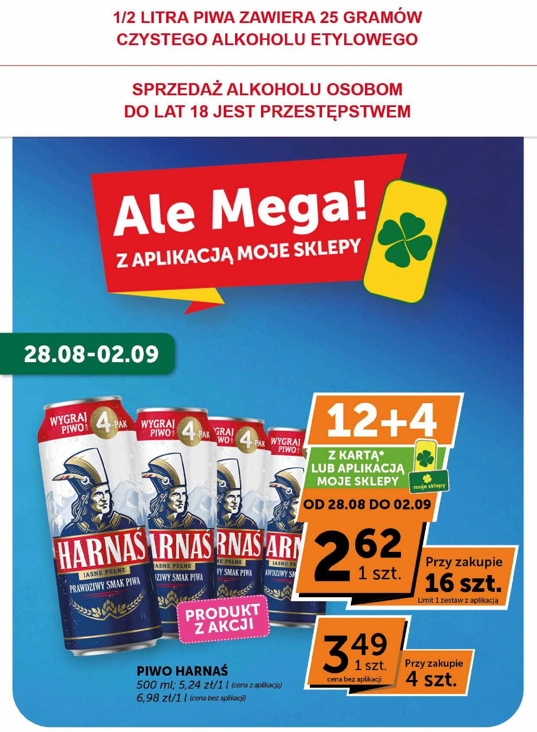 groszek - Gazetka Groszek - Supermarket - ważna od 21.08. do 02.09. - page: 13