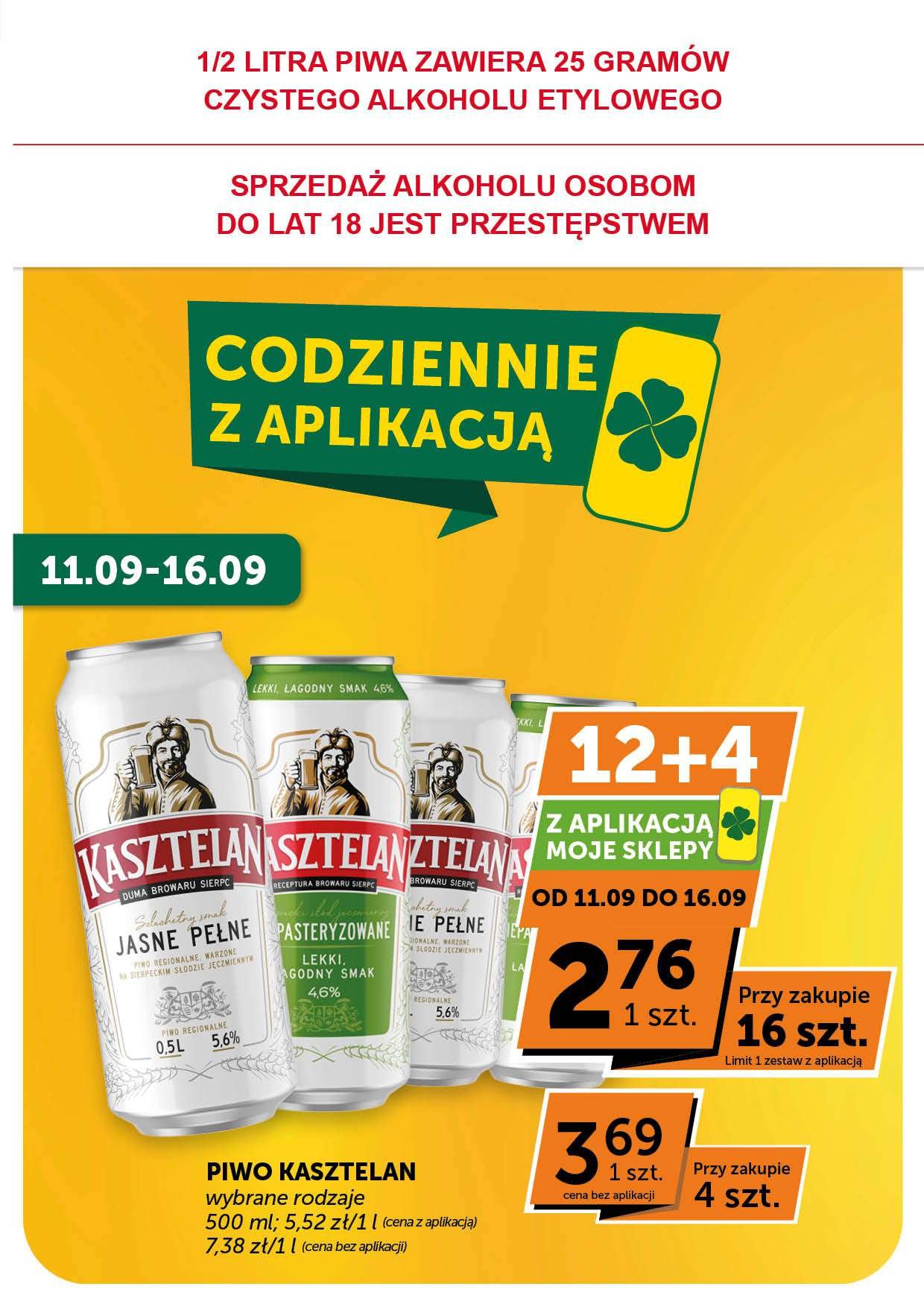 groszek - Gazetka Groszek - Minimarket - ważna od 04.09. do 16.09. - page: 7