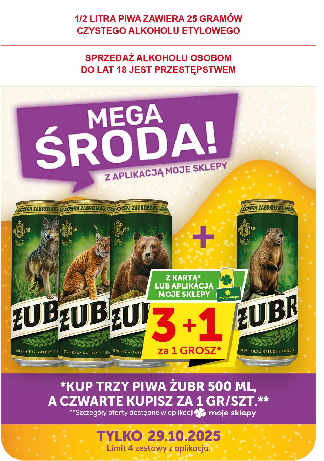 groszek - Gazetka Groszek - Supermarket - ważna od 16.10. do 28.10. - page: 39 groszek - Gazetka Groszek - Supermarket - ważna od 16.10. do 28.10. - page: 39