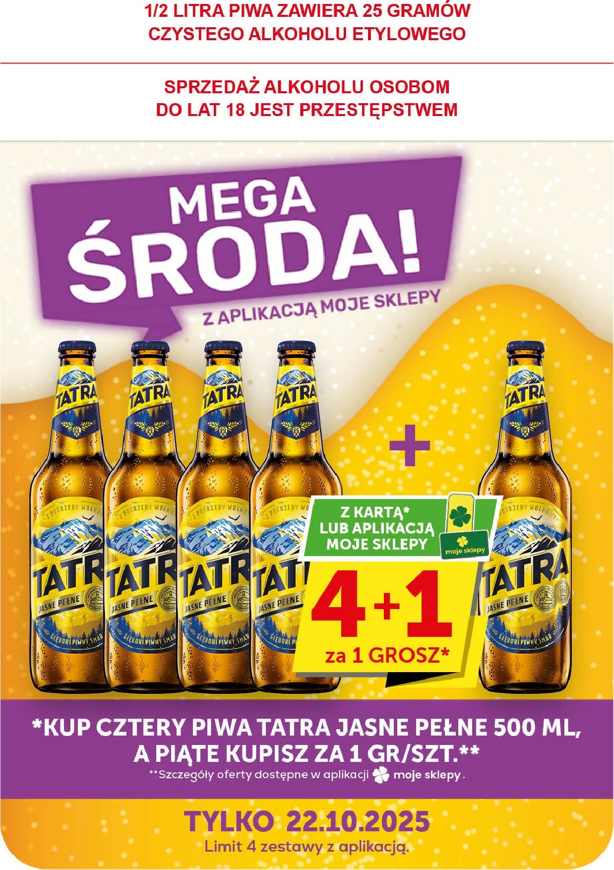 groszek - Gazetka Groszek - Supermarket - ważna od 16.10. do 28.10. - page: 31 groszek - Gazetka Groszek - Supermarket - ważna od 16.10. do 28.10. - page: 31