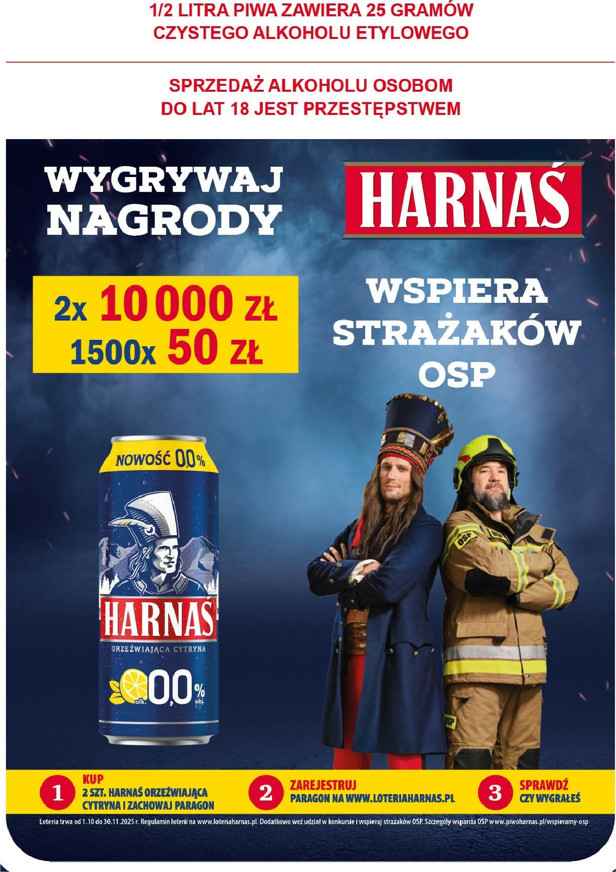 groszek - Gazetka Groszek - Supermarket - ważna od 16.10. do 28.10. - page: 40 groszek - Gazetka Groszek - Supermarket - ważna od 16.10. do 28.10. - page: 40