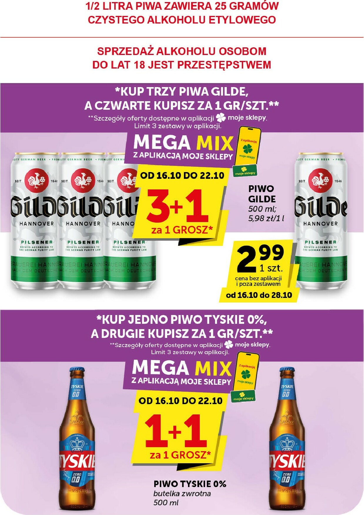 groszek - Gazetka Groszek - Supermarket - ważna od 16.10. do 28.10. - page: 15 groszek - Gazetka Groszek - Supermarket - ważna od 16.10. do 28.10. - page: 15