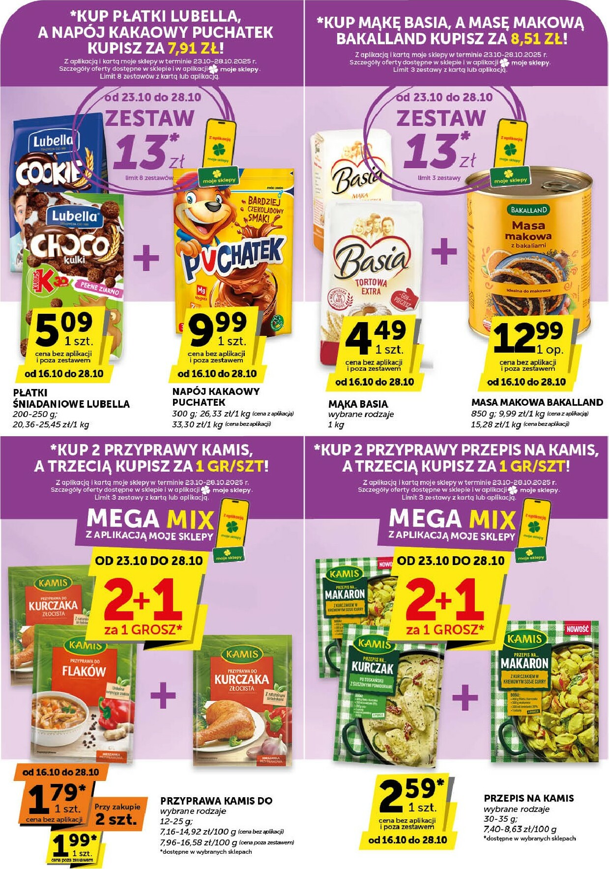 groszek - Gazetka Groszek - Supermarket - ważna od 16.10. do 28.10. - page: 17 groszek - Gazetka Groszek - Supermarket - ważna od 16.10. do 28.10. - page: 17