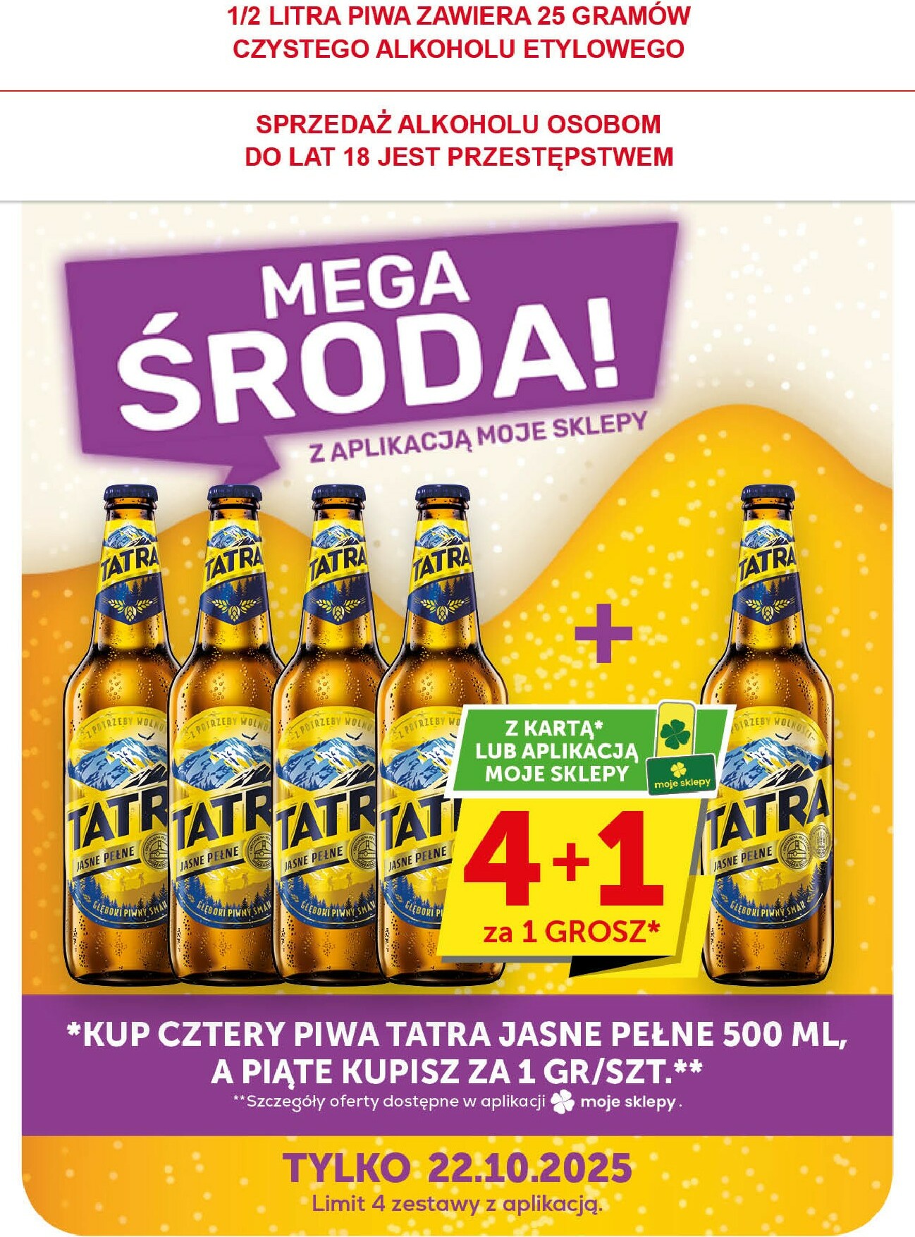 groszek - Gazetka Groszek - Minimarket - ważna od 16.10. do 28.10. - page: 22