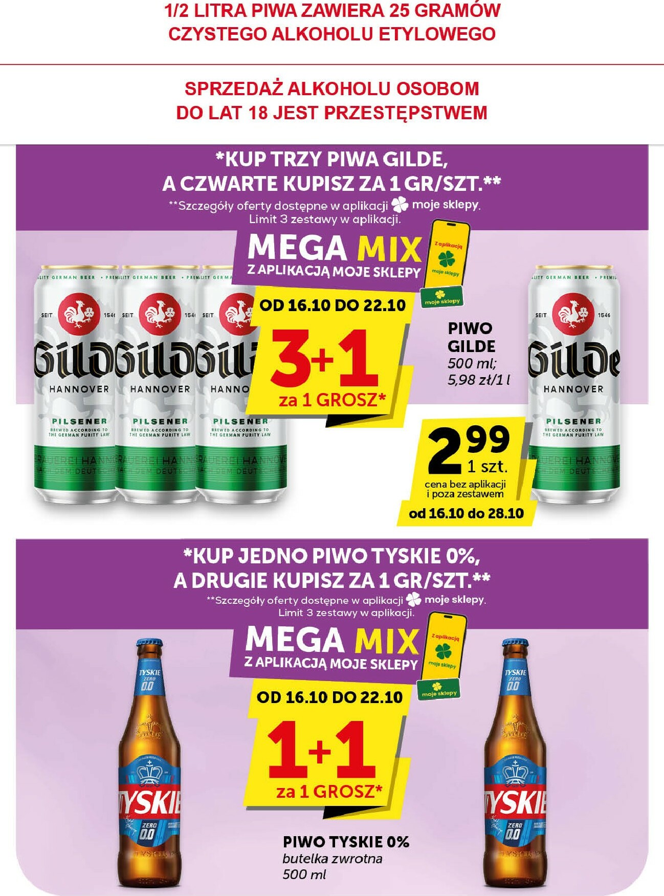 groszek - Gazetka Groszek - Minimarket - ważna od 16.10. do 28.10. - page: 12