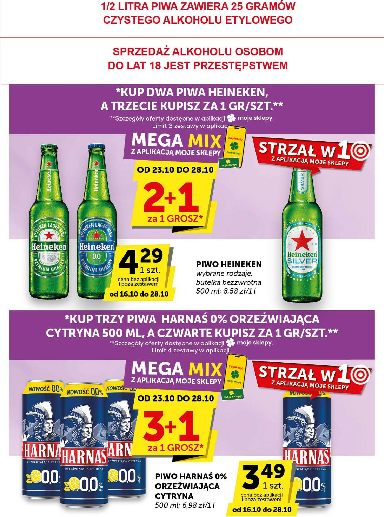 groszek - Gazetka Groszek - Minimarket - ważna od 16.10. do 28.10. - page: 19