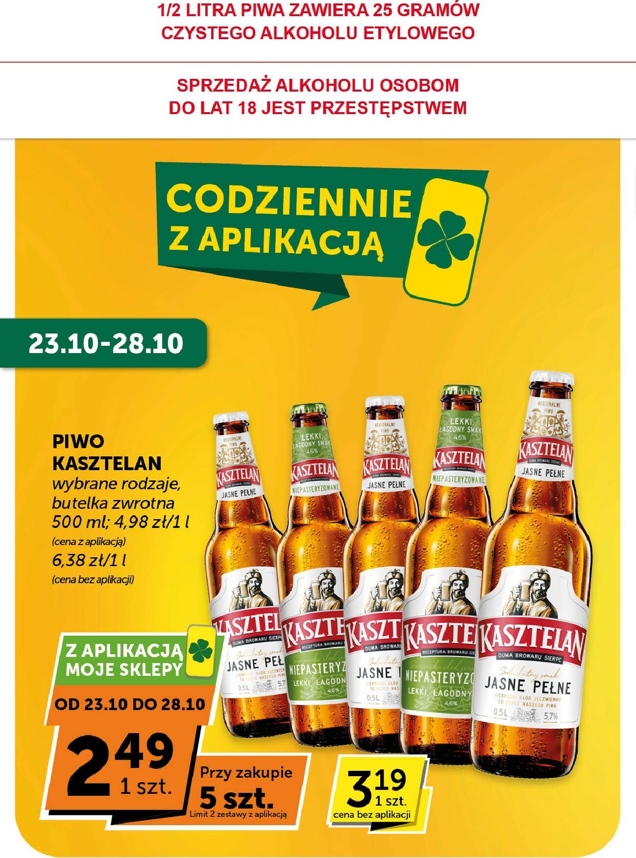 groszek - Gazetka Groszek - Minimarket - ważna od 16.10. do 28.10. - page: 8