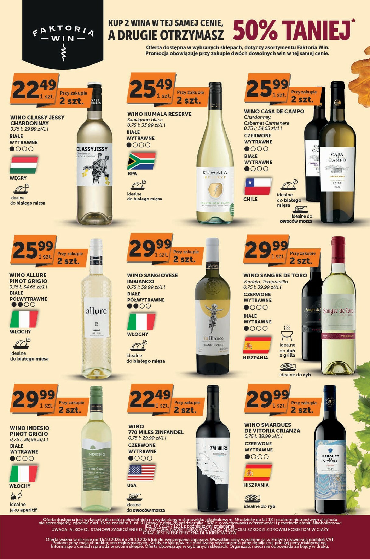 groszek - Gazetka Groszek - Faktoria Win - ważna od 16.10. do 28.10. - page: 3
