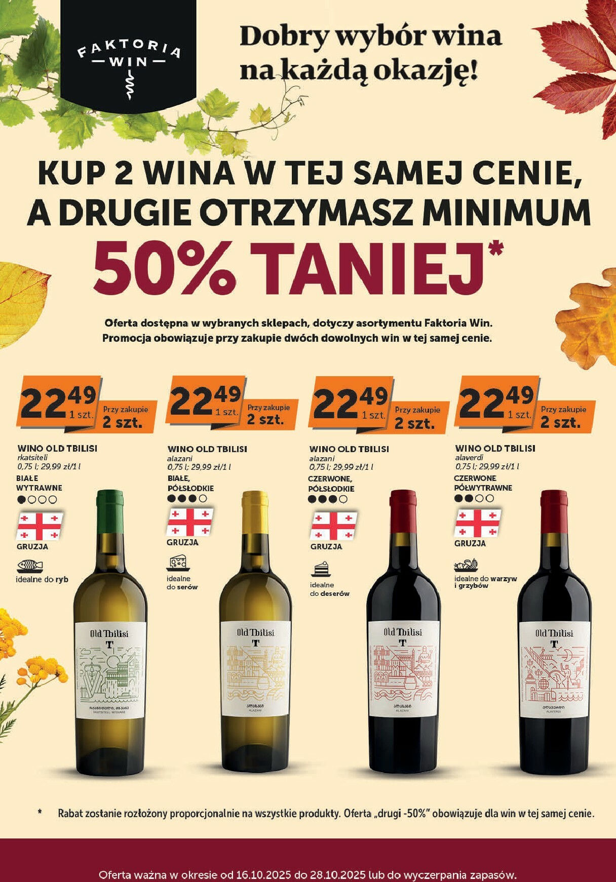 groszek - Gazetka Groszek - Faktoria Win - ważna od 16.10. do 28.10.