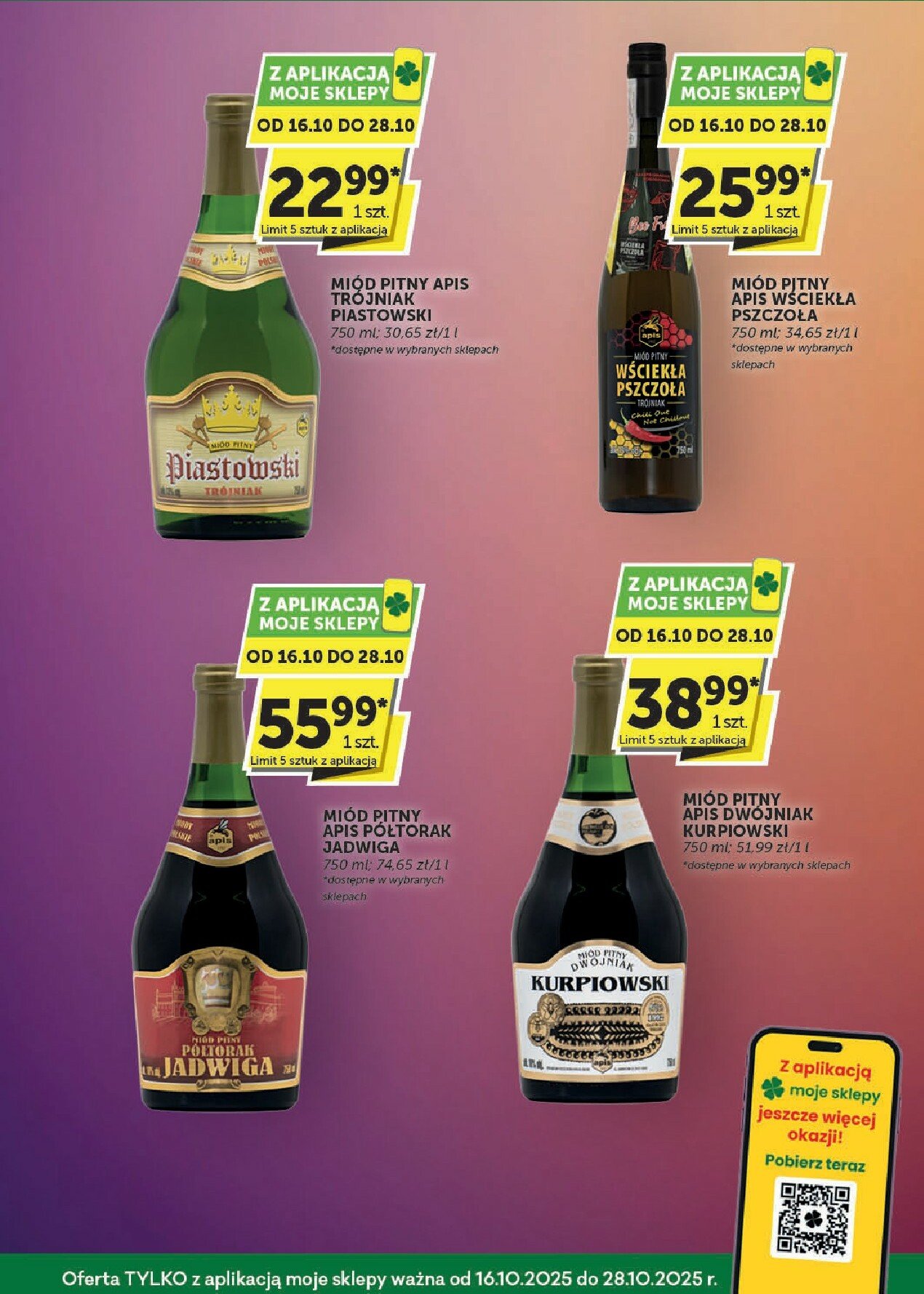 groszek - Gazetka Groszek - Katalog Alkoholowy - ważna od 16.10. do 28.10. - page: 3