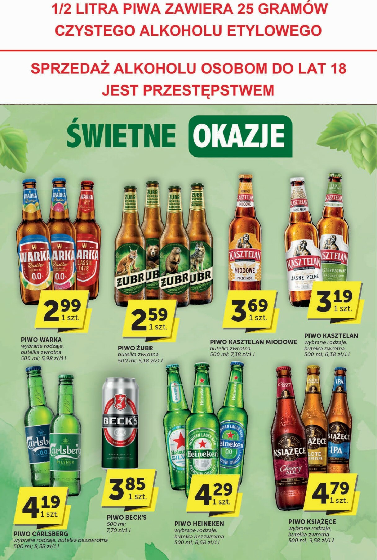 groszek - Gazetka Groszek - Katalog - ważna od 16.10. do 28.10. - page: 27
