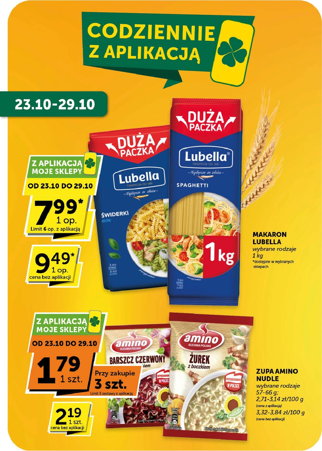 groszek - Gazetka Groszek - Market - ważna od 16.10. do 28.10. - page: 11 groszek - Gazetka Groszek - Market - ważna od 16.10. do 28.10. - page: 11