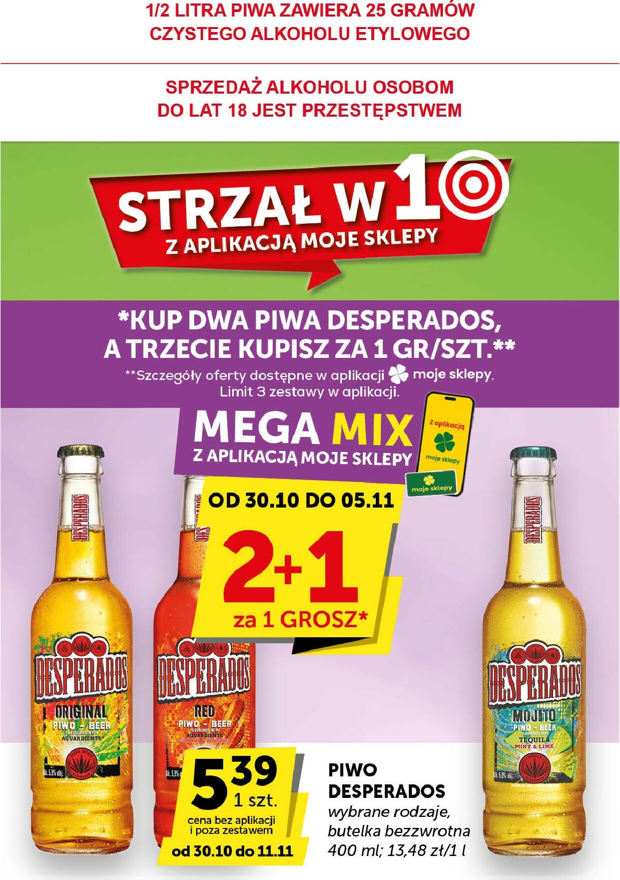 groszek - Gazetka Groszek - Market - ważna od 30.10. do 11.11. - page: 14 groszek - Gazetka Groszek - Market - ważna od 30.10. do 11.11. - page: 14