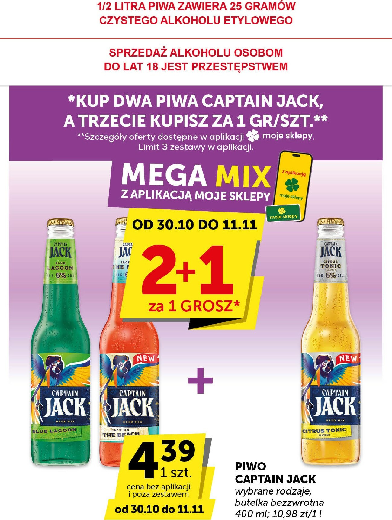 groszek - Gazetka Groszek - Market - ważna od 30.10. do 11.11. - page: 17 groszek - Gazetka Groszek - Market - ważna od 30.10. do 11.11. - page: 17