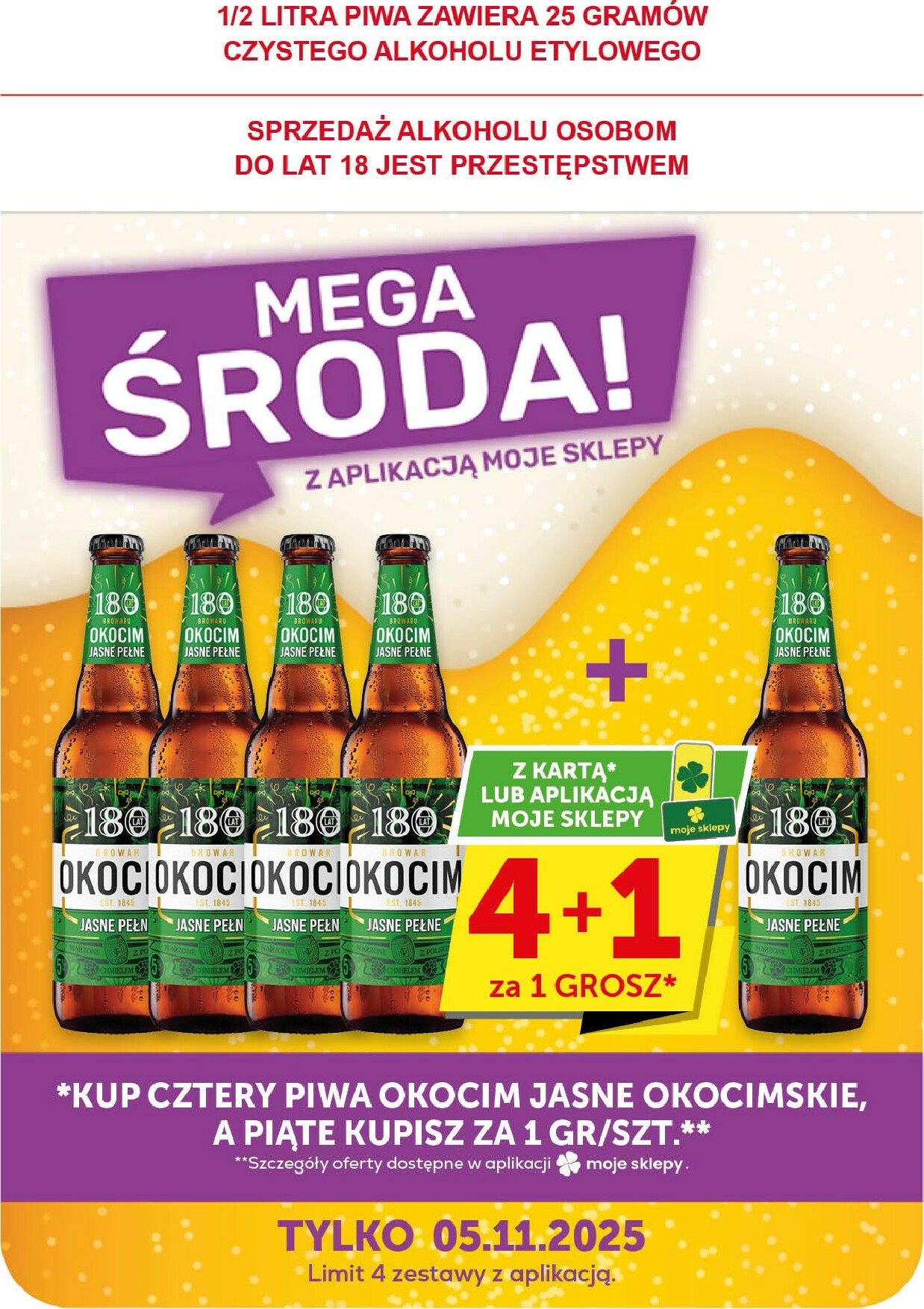 groszek - Gazetka Groszek - Market - ważna od 30.10. do 11.11. - page: 18 groszek - Gazetka Groszek - Market - ważna od 30.10. do 11.11. - page: 18