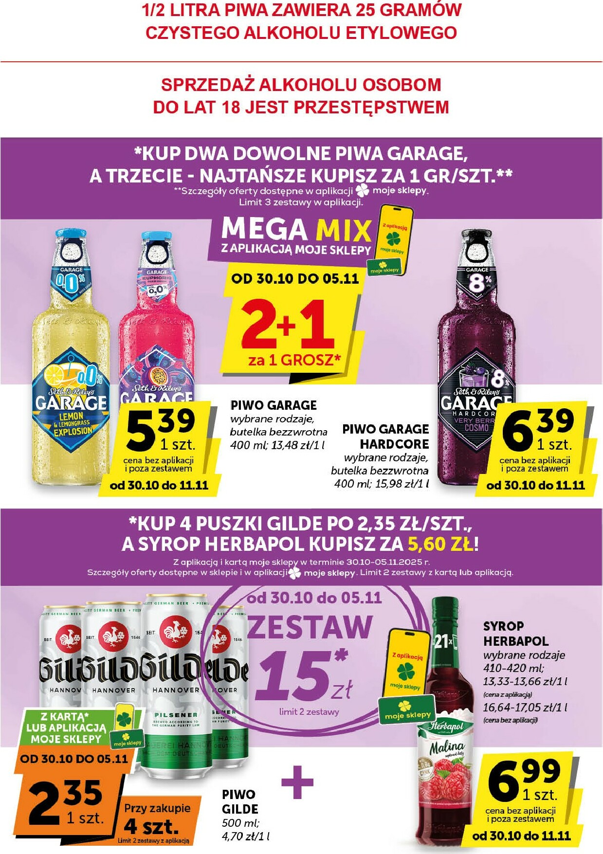 groszek - Gazetka Groszek - Supermarket - ważna od 30.10. do 11.11. - page: 13 groszek - Gazetka Groszek - Supermarket - ważna od 30.10. do 11.11. - page: 13