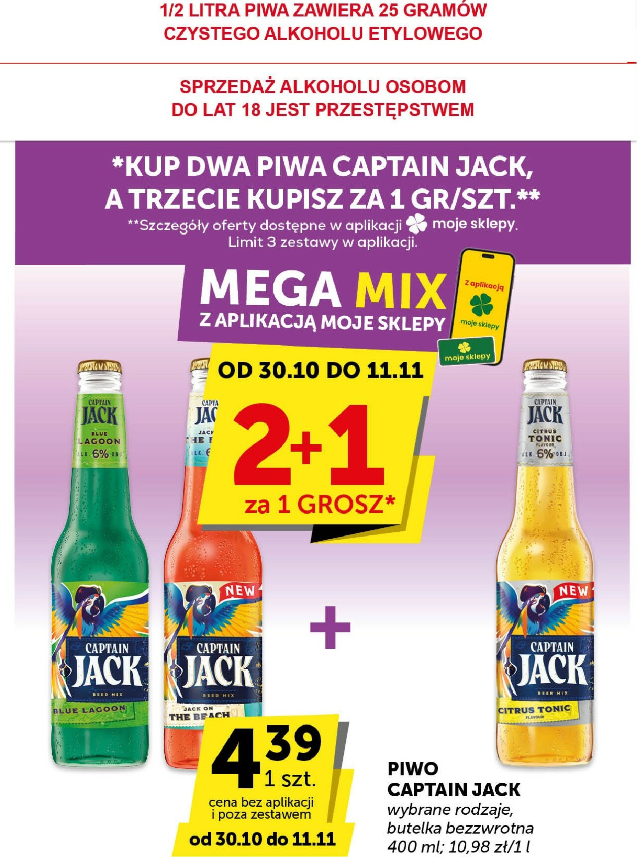 groszek - Gazetka Groszek - Minimarket - ważna od 30.10. do 11.11. - page: 14