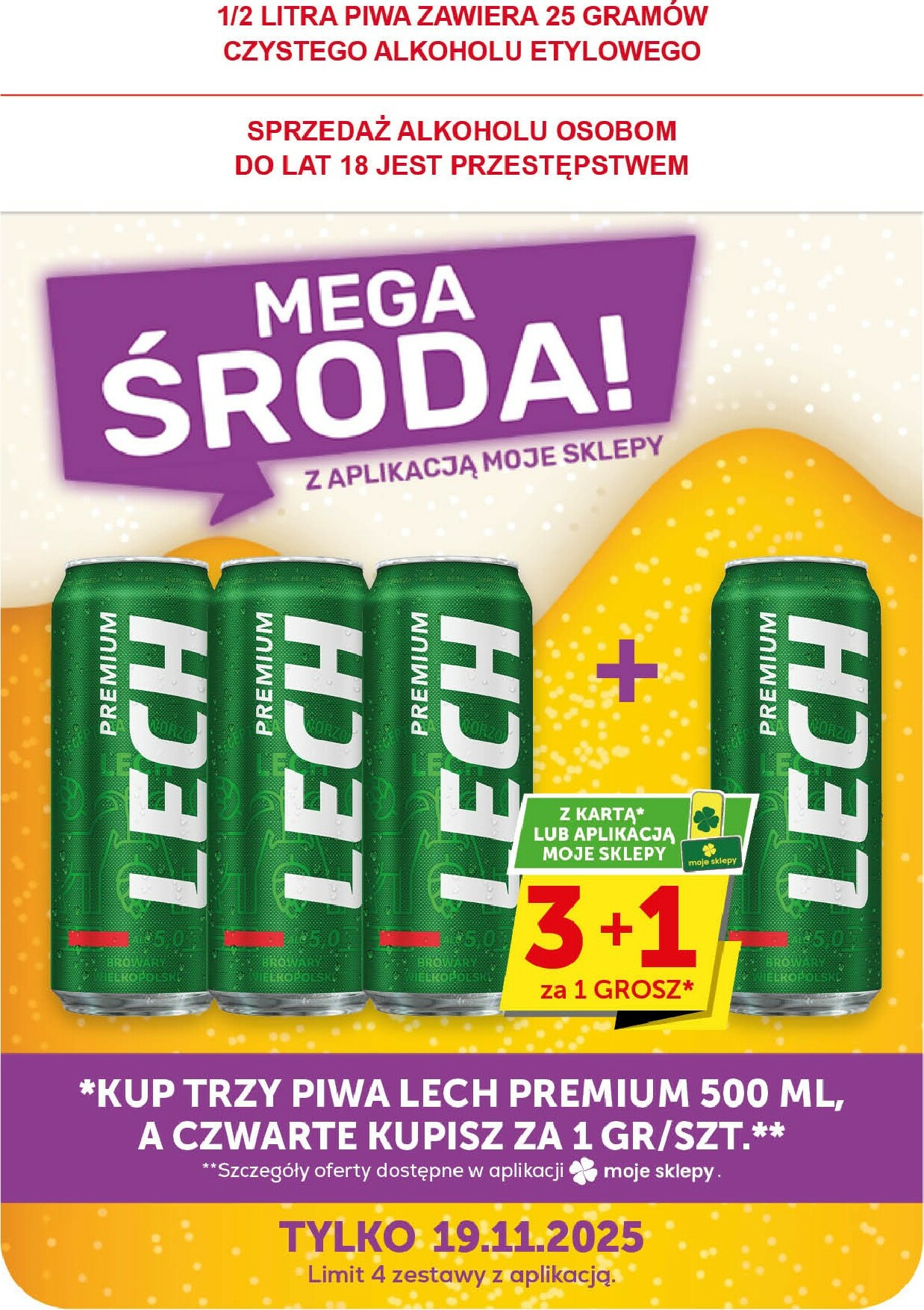 groszek - Gazetka Groszek - Supermarket - ważna od 13.11. do 25.11. - page: 17