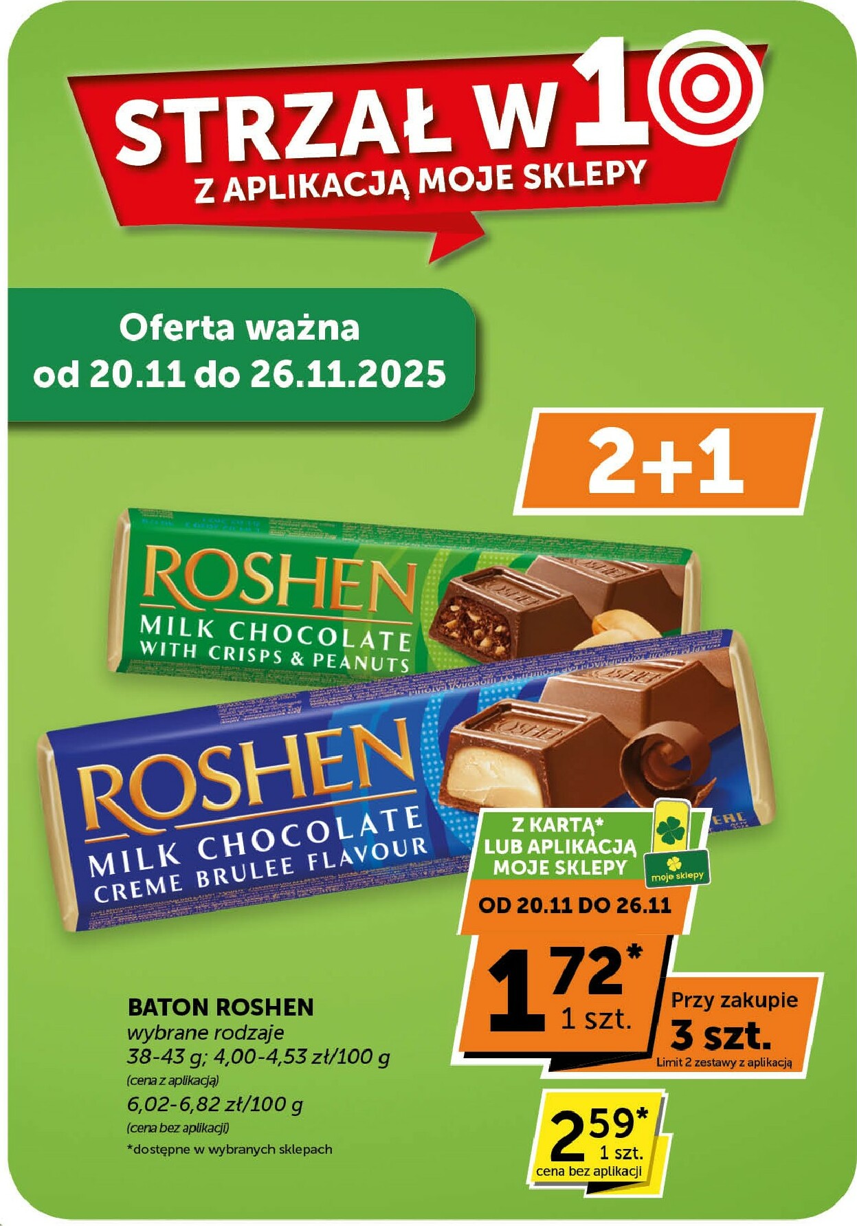 groszek - Gazetka Groszek - Supermarket - ważna od 13.11. do 25.11. - page: 27