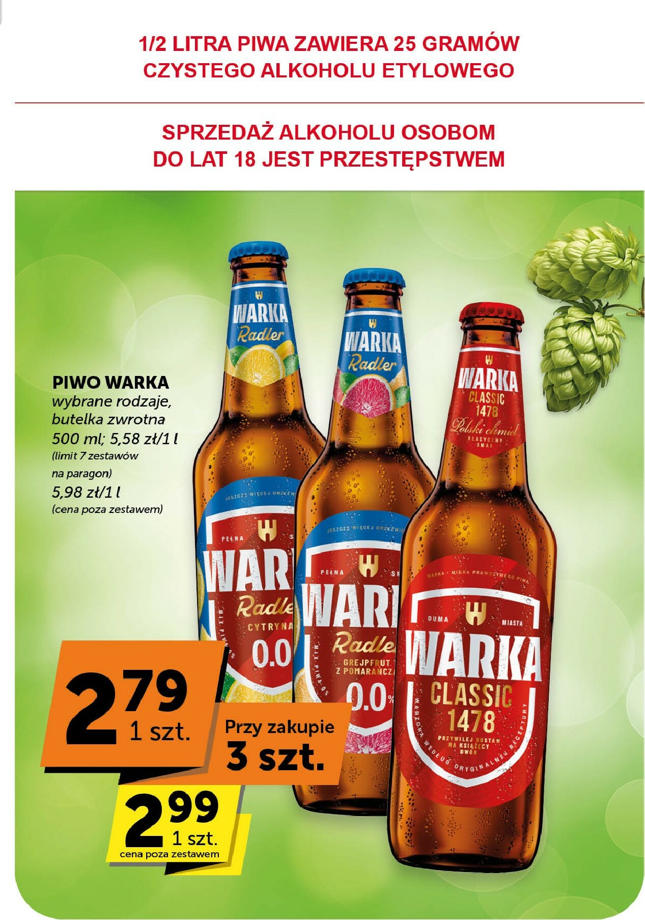 groszek - Gazetka Groszek - Minimarket - ważna od 13.11. do 25.11. - page: 23