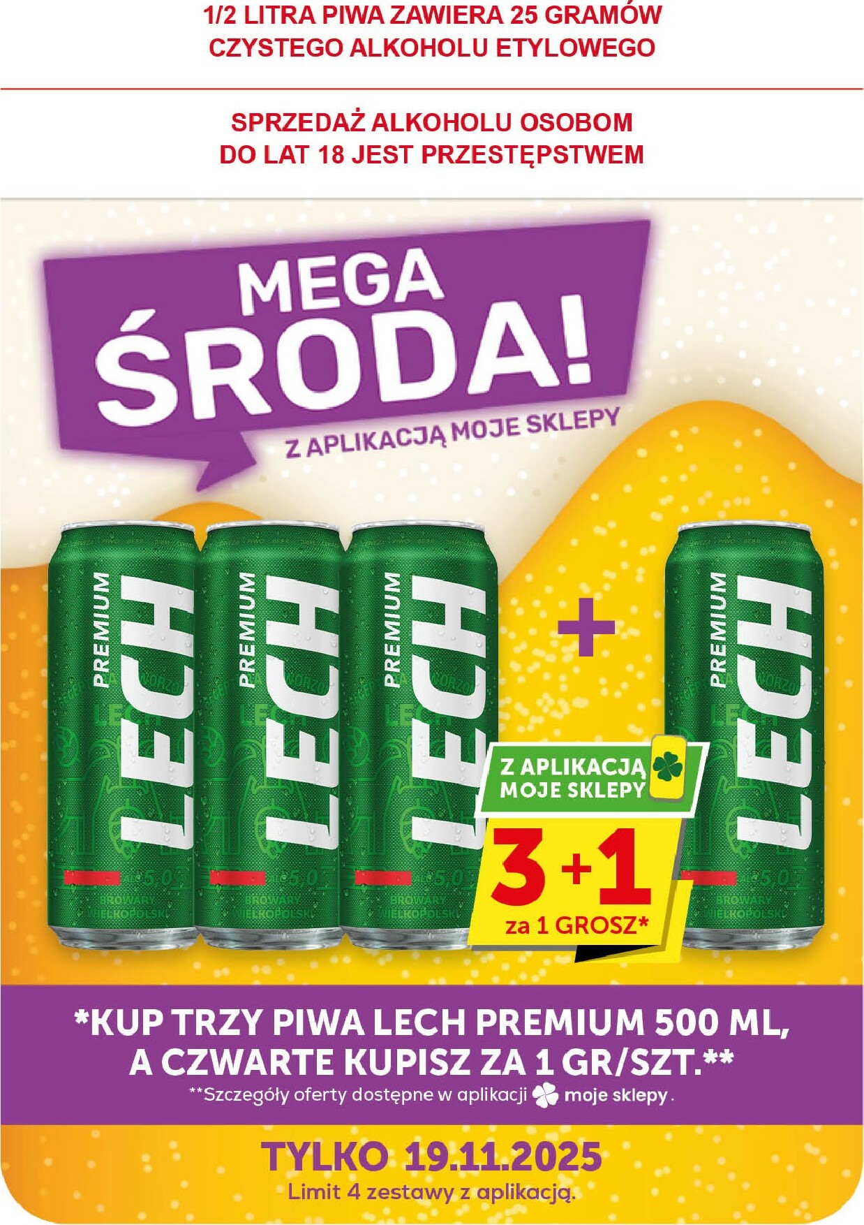 groszek - Gazetka Groszek - Market - ważna od 13.11. do 25.11. - page: 12