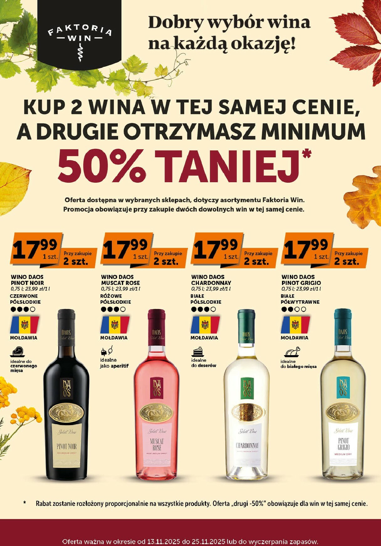 groszek - Gazetka Groszek - Faktoria Win - ważna od 13.11. do 25.11. - page: 1