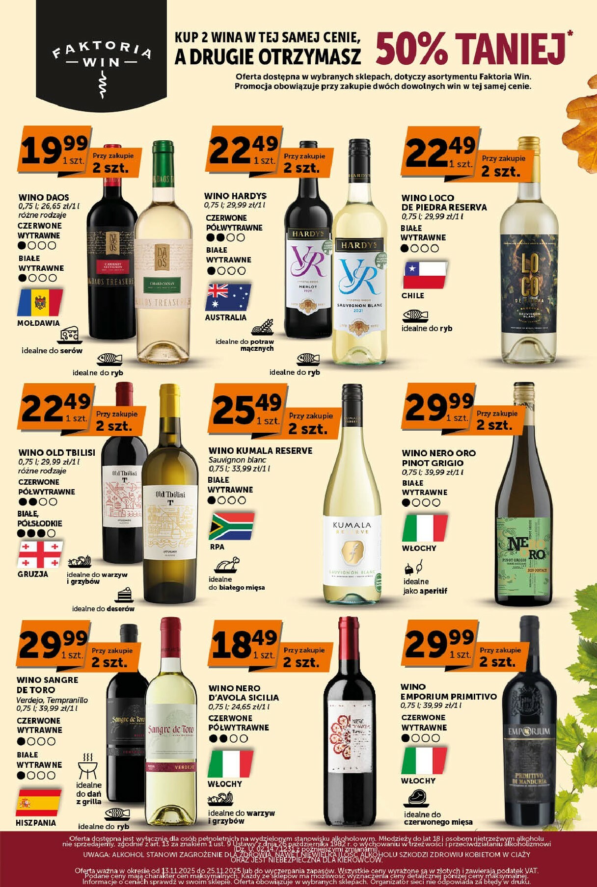 groszek - Gazetka Groszek - Faktoria Win - ważna od 13.11. do 25.11. - page: 3
