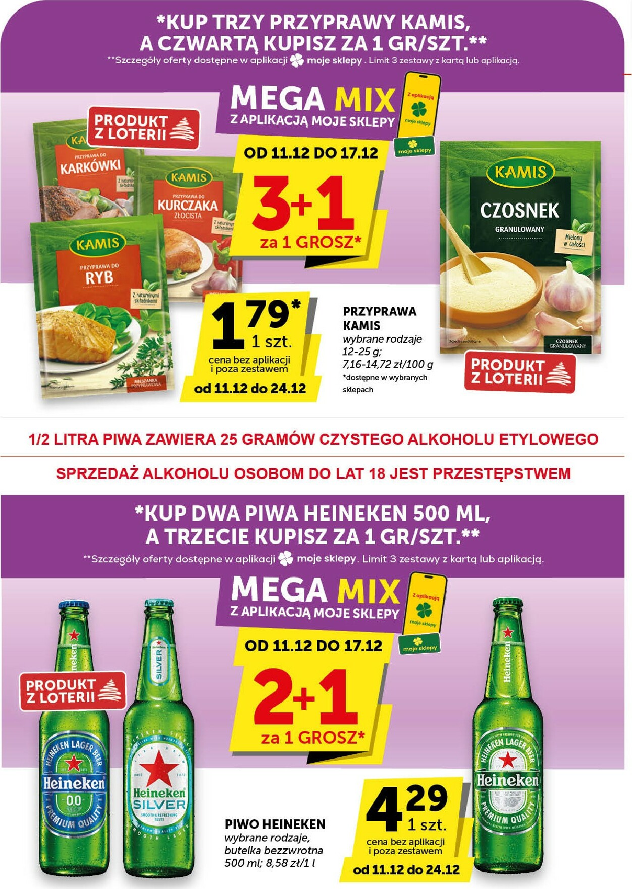 groszek - Gazetka Groszek - Market - ważna od 11.12. do 24.12. - page: 22