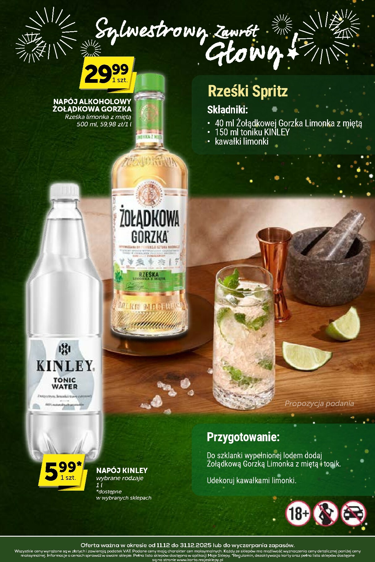 groszek - Gazetka Groszek - Sylwestrowy Zawrót Głowy - ważna od 11.12. do 31.12. - page: 5