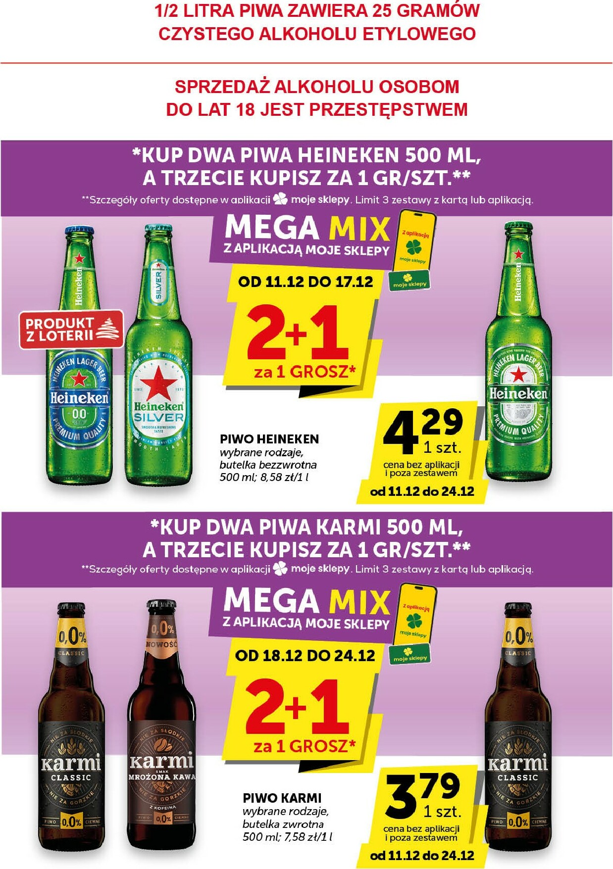 groszek - Gazetka Groszek - Minimarket - ważna od 11.12. do 24.12. - page: 22