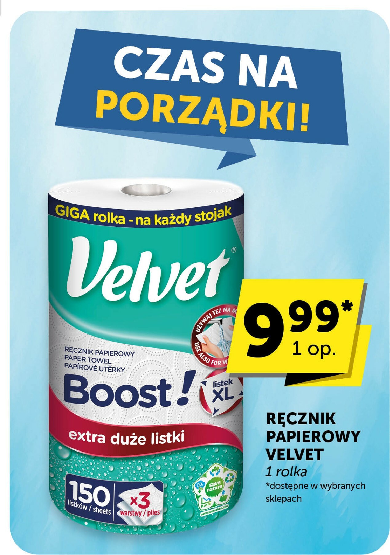 groszek - Gazetka Groszek - Market - ważna od 27.12. do 06.01. - page: 31