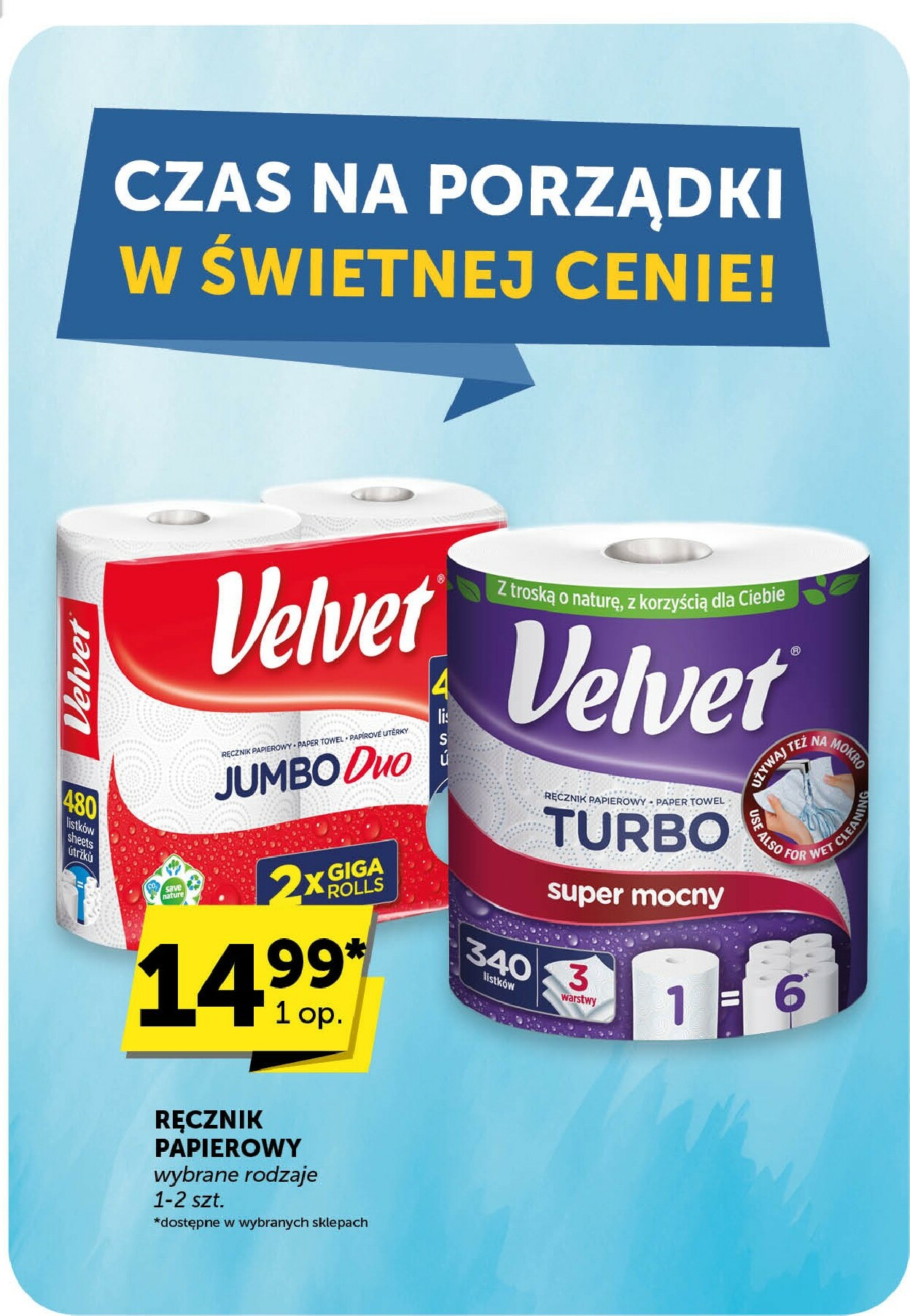 groszek - Gazetka Groszek - Market - ważna od 08.01. do 20.01. - page: 21