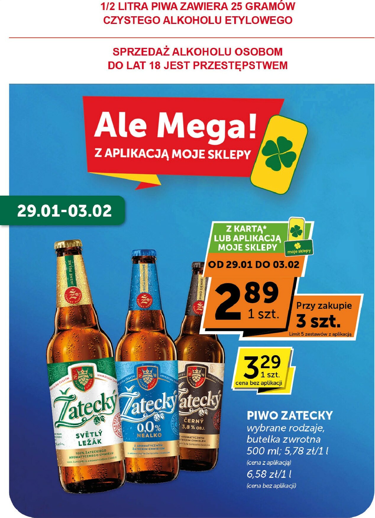 groszek - Gazetka Groszek - Market - ważna od 22.01. do 03.02. - page: 12