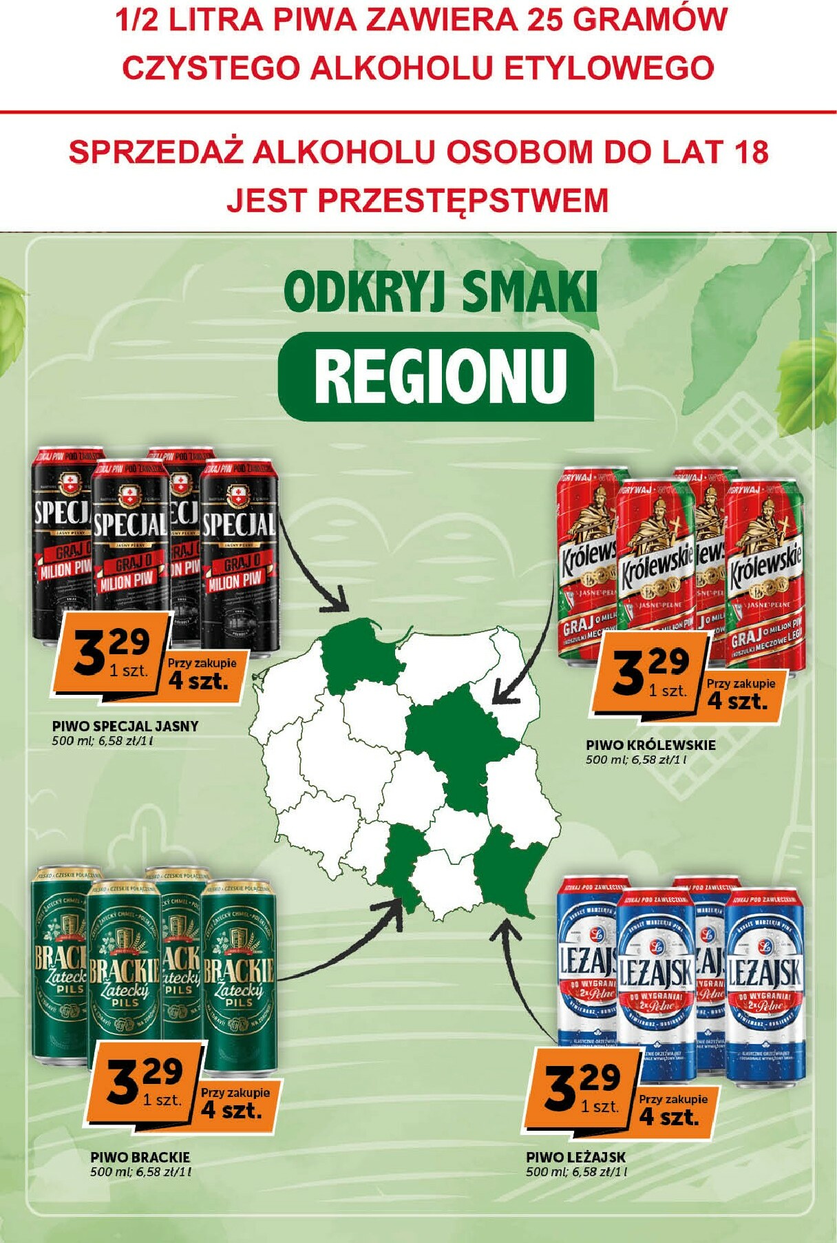 groszek - Gazetka Groszek - Katalog - ważna od 05.02.2026 do 17.02.2026 - page: 26