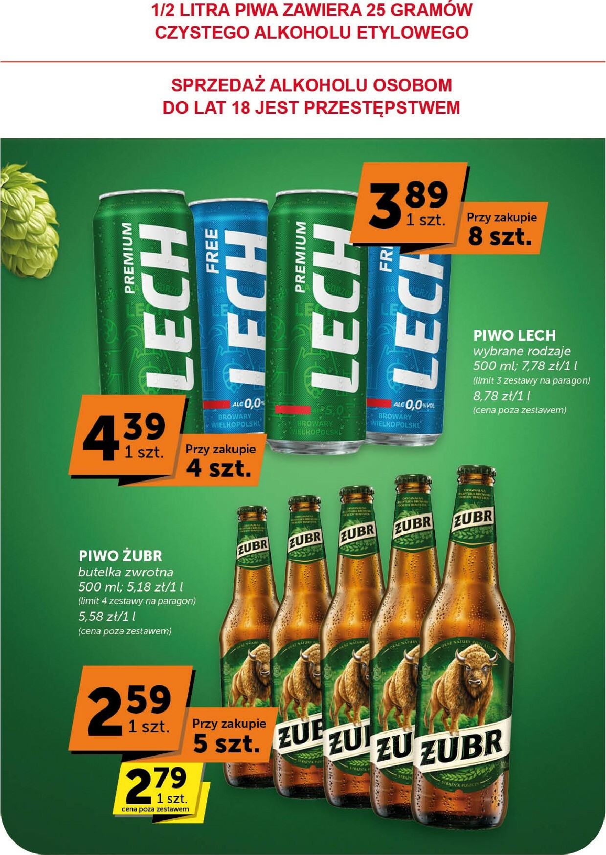 groszek - Gazetka Groszek - Supermarket - ważna od 05.02.2026 do 17.02.2026 - page: 32