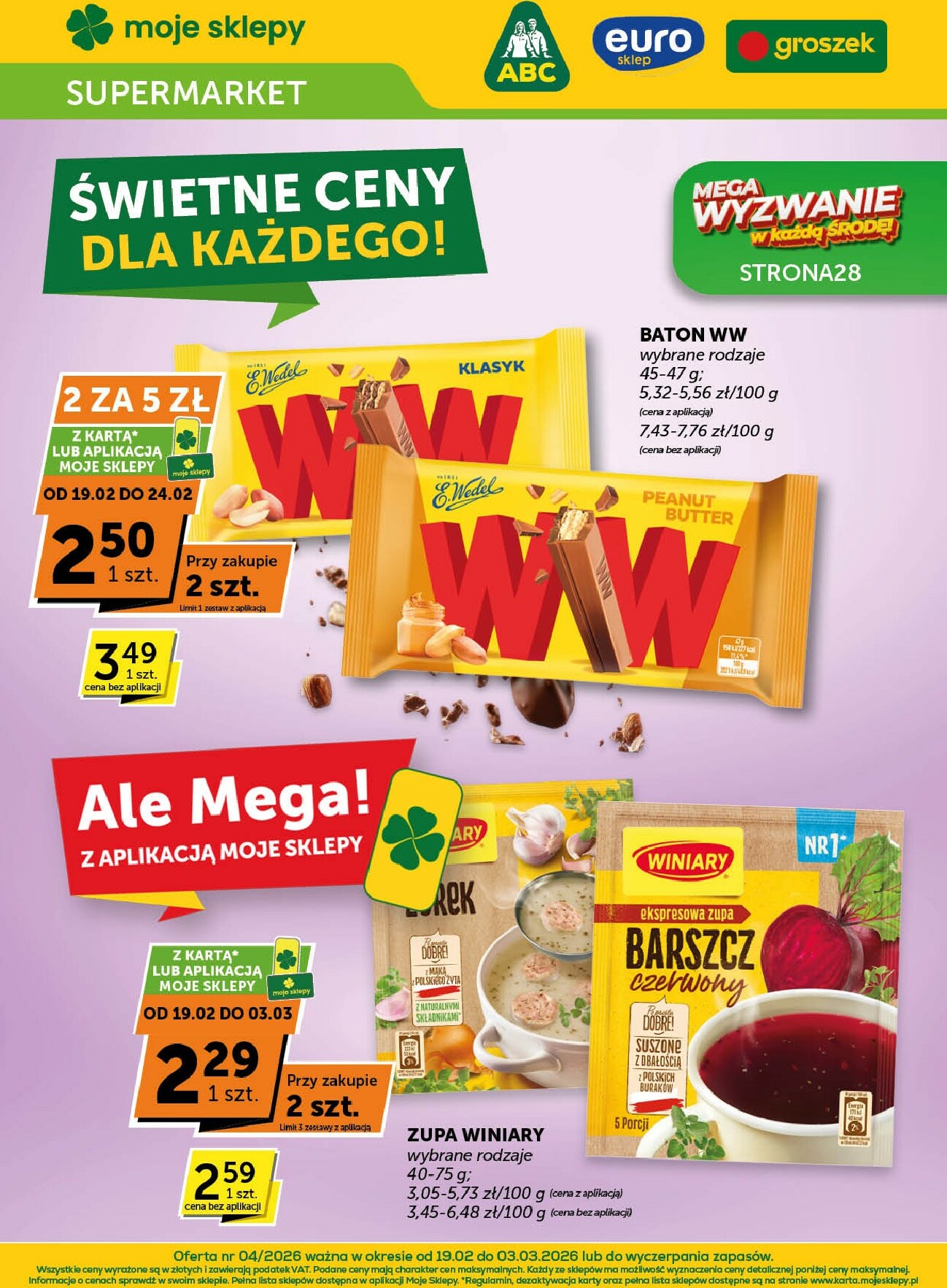 groszek - Gazetka Groszek - Supermarket - ważna od 19.02.2026 do 03.03.2026
