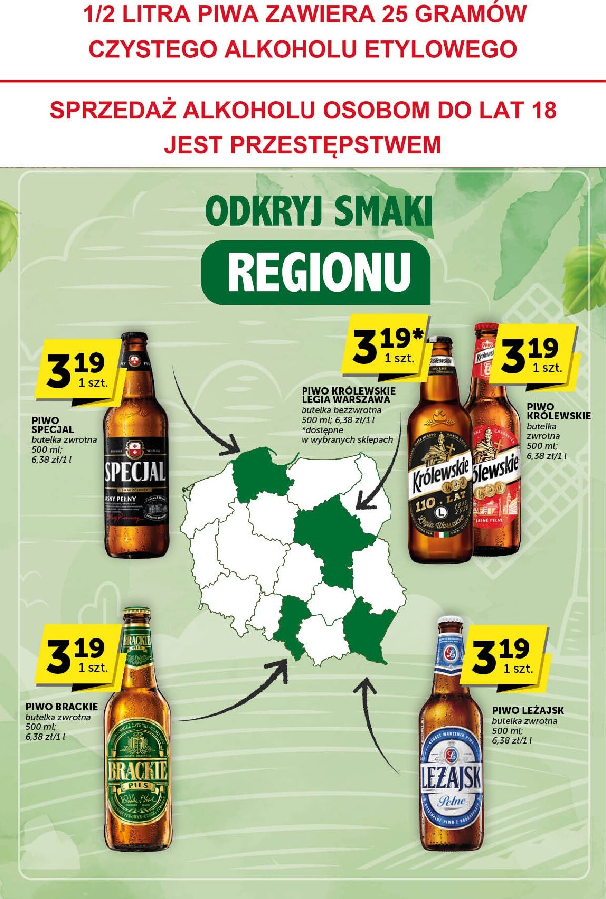 groszek - Gazetka Groszek - Katalog - ważna od 19.02.2026 do 03.03.2026 - page: 27