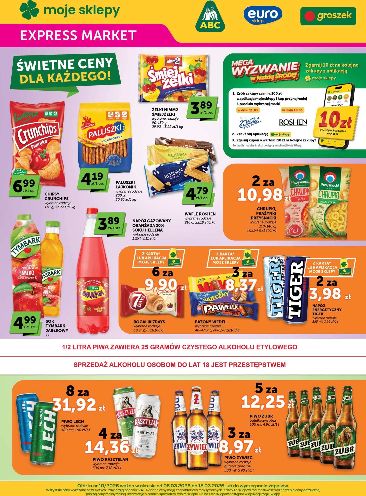 groszek - Gazetka Groszek - Expressmarket - ważna od 05.03.2026 do 18.03.2026