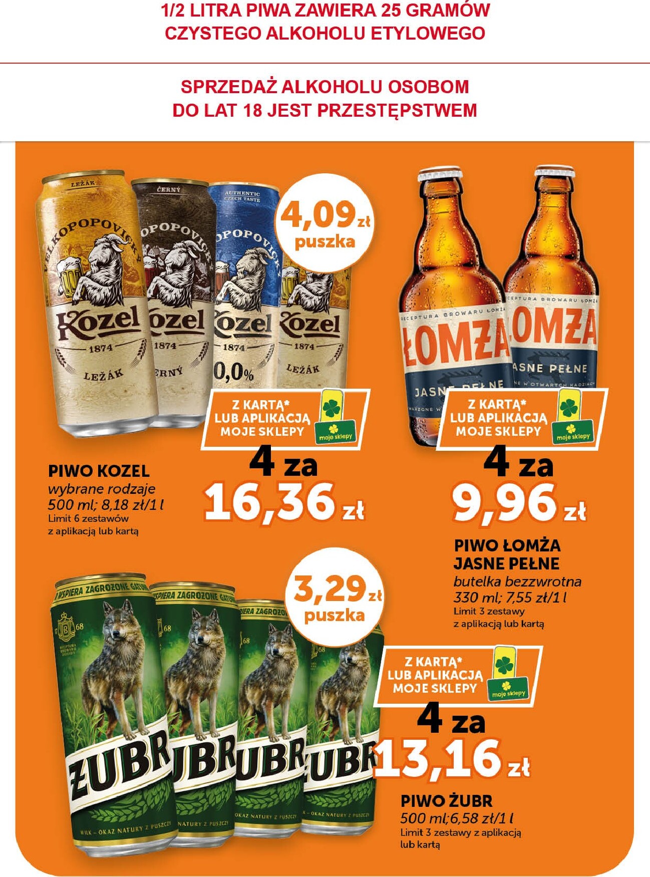 groszek - Gazetka Groszek - Supermarket - ważna od 12.03.2026 do 18.03.2026 - page: 17