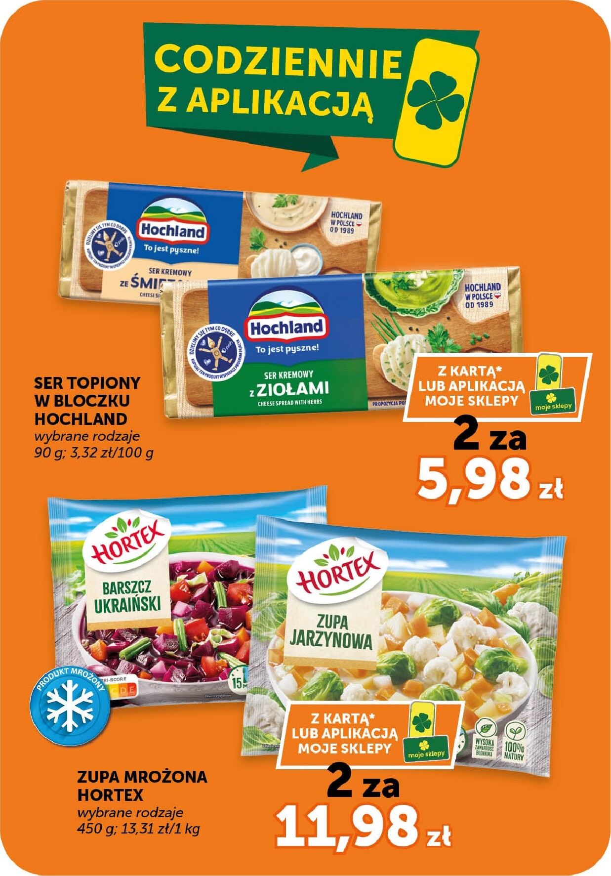 groszek - Gazetka Groszek - Market - ważna od 12.03.2026 do 18.03.2026 - page: 11