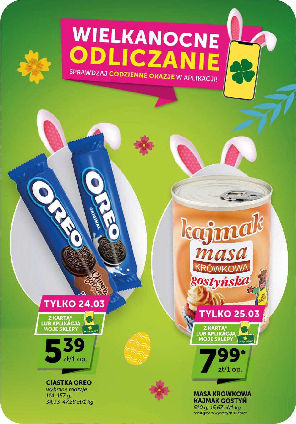 groszek - Gazetka Groszek - Minimarket - ważna od 19.03.2026 do 25.03.2026 - page: 7