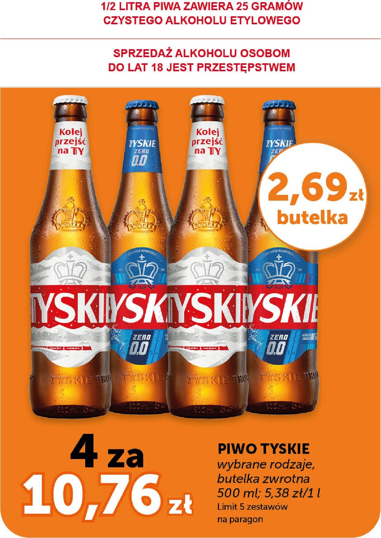 groszek - Gazetka Groszek - Supermarket - ważna od 02.04.2026 do 08.04.2026 - page: 3