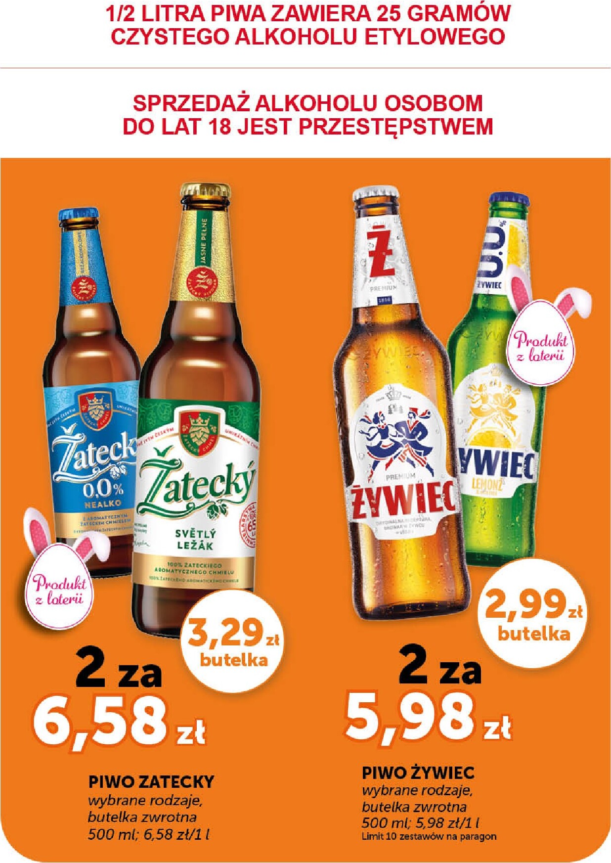 groszek - Gazetka Groszek - Market - ważna od 02.04.2026 do 08.04.2026 - page: 12