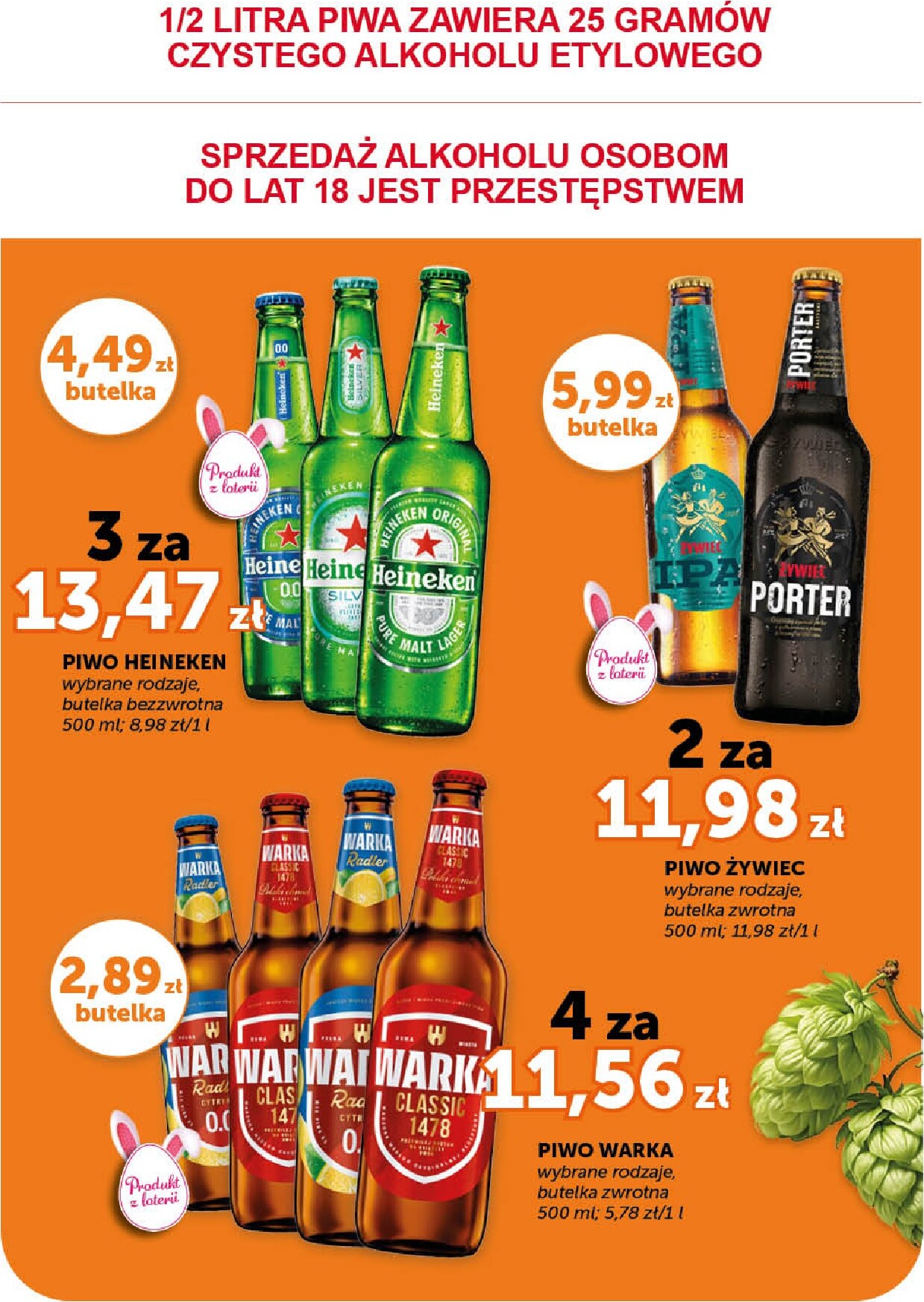 groszek - Nowa gazetka Groszek - Supermarket ważna od 09.04.2026 do 15.04.2026 - page: 15