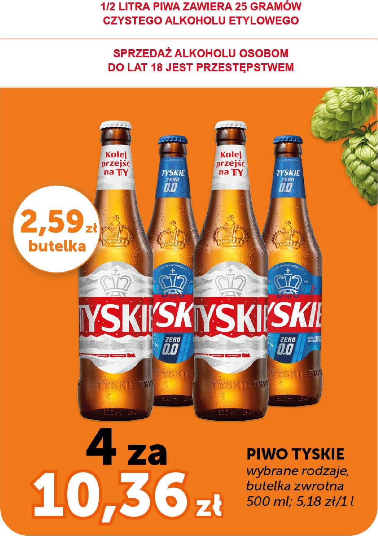 groszek - Nowa gazetka Groszek - Minimarket ważna od 16.04.2026 do 22.04.2026 - page: 2